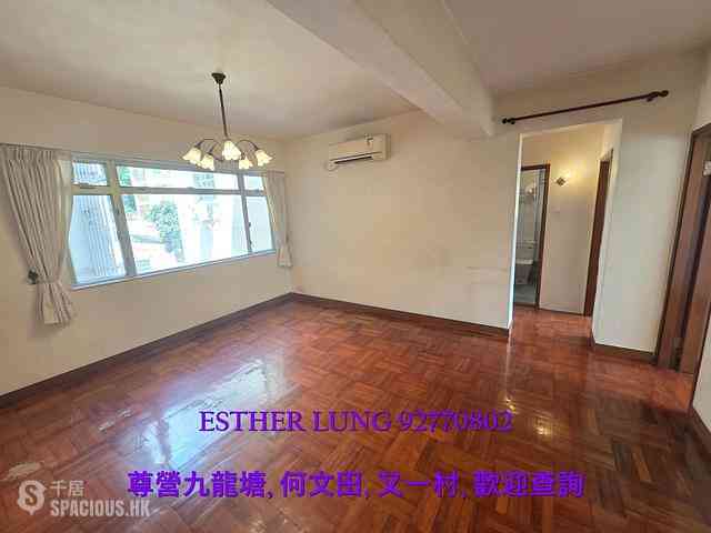 Ho Man Tin - Gallant Garden Mansion 01