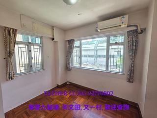 Ho Man Tin - Gallant Garden Mansion 02