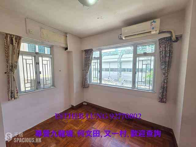 Ho Man Tin - Gallant Garden Mansion 02