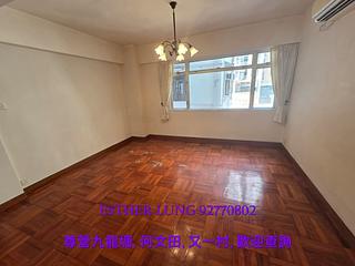 Ho Man Tin - Gallant Garden Mansion 04
