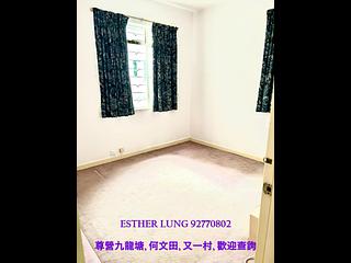 九龍塘 - 延文邨 03