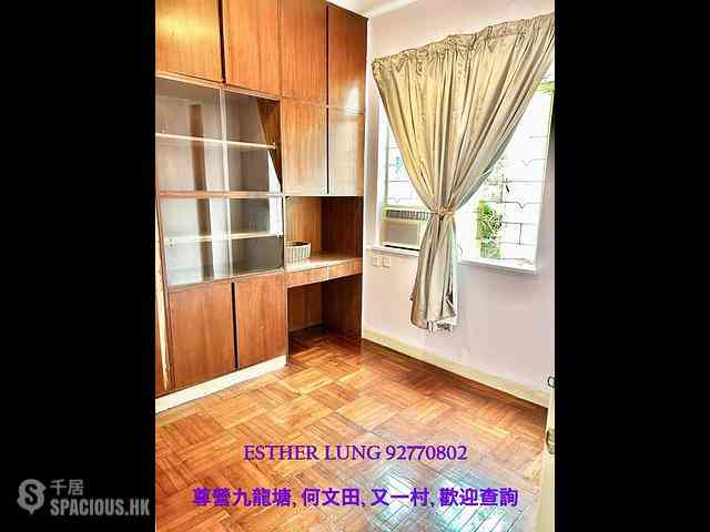 九龍塘 - 延文邨 04