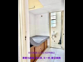 九龍塘 - 延文邨 06