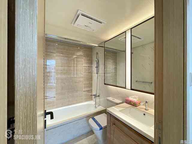 Lohas Park - Lohas Park Phase 7A Montara Block 2 (2A) 04