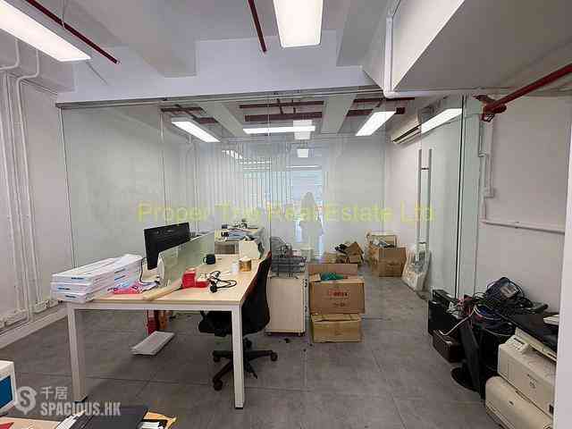 Mui Wo - Mui Wo Centre 03