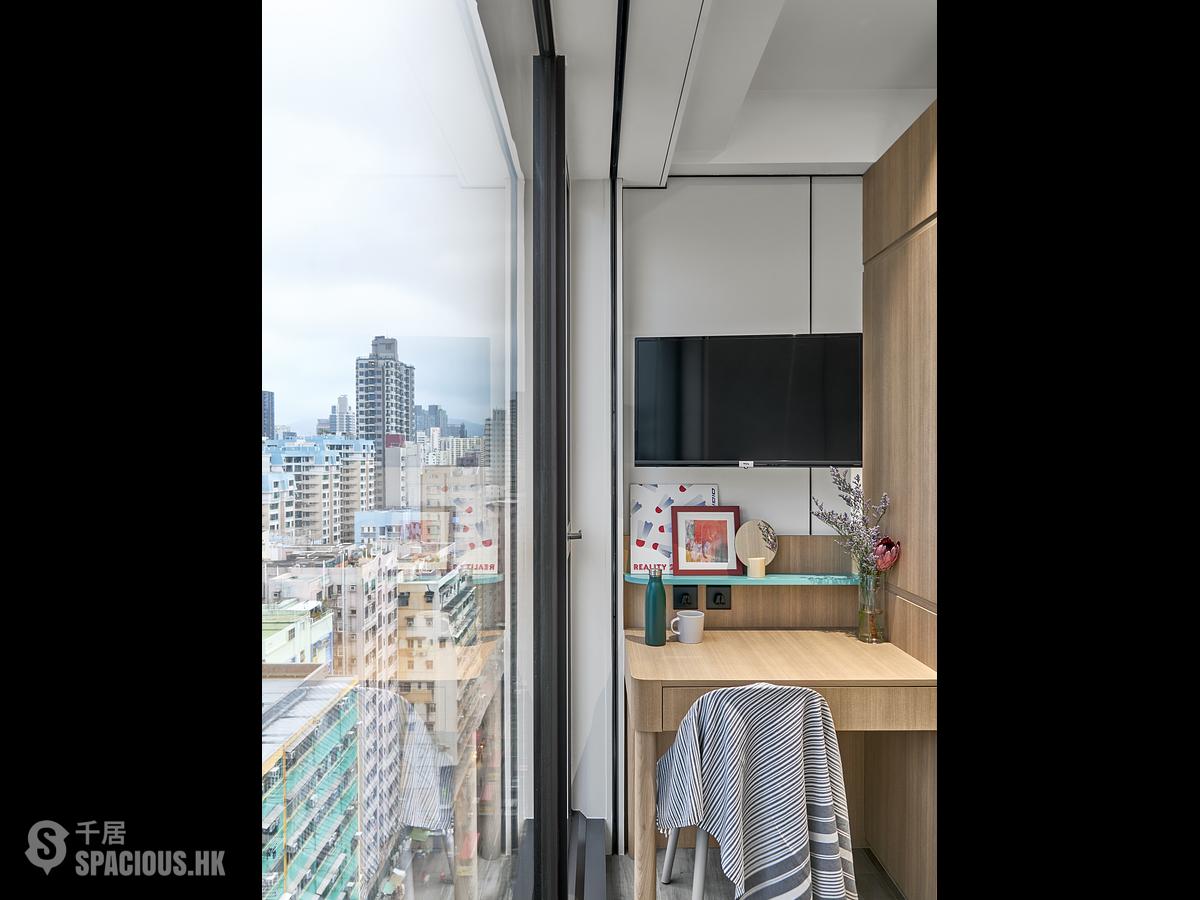 Weave Studios (Kai Tak)