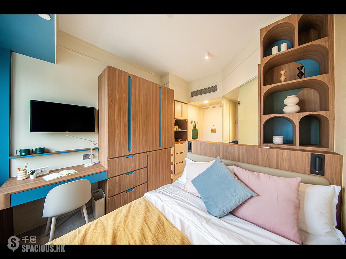 Weave Studios (Kowloon West)