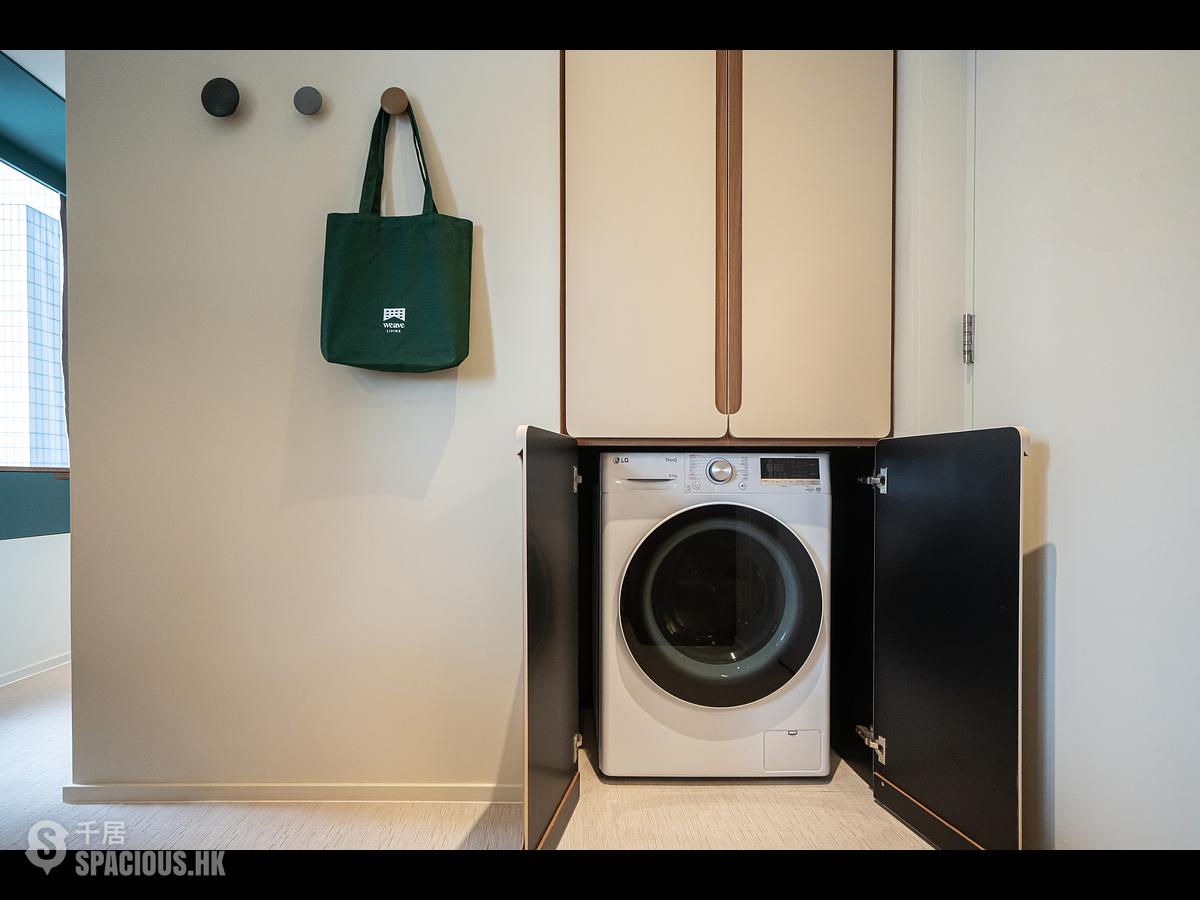 Weave Studios (Kowloon West)