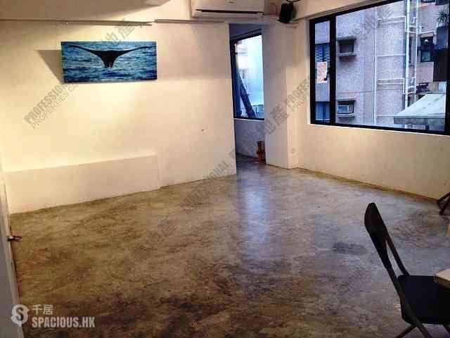 Soho - Chui Man House 01