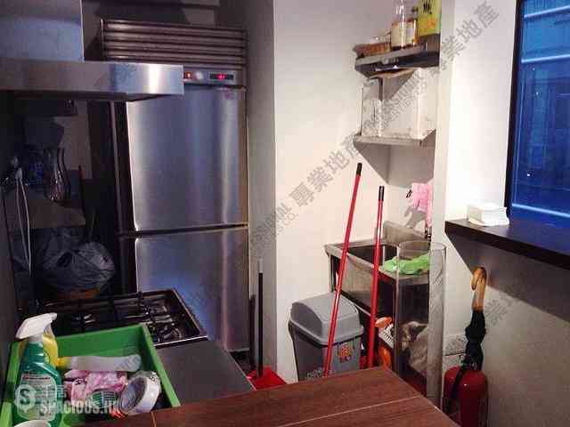 Soho - Chui Man House 11