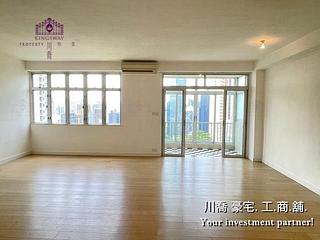 中半山 - 羅便臣花園大廈 羅便臣道3-3A號 10