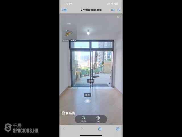 Tseung Kwan O - The Wings II Block 2B 02