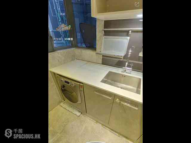 Tseung Kwan O - The Wings II Block 2B 05