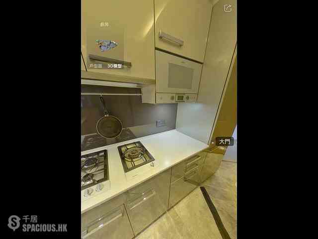 Tseung Kwan O - The Wings II Block 2B 06