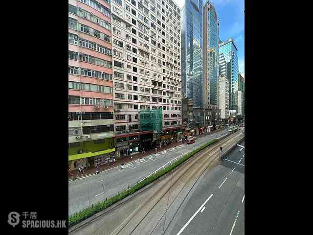 Wan Chai - Tak Wah Mansion 11