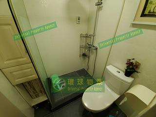 Kennedy Town - The Merton 12