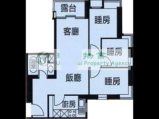 Kennedy Town - The Merton 11