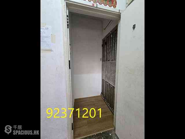 Wan Chai - 1, King Sing Street 01
