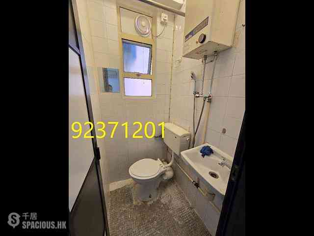Wan Chai - 1, King Sing Street 08