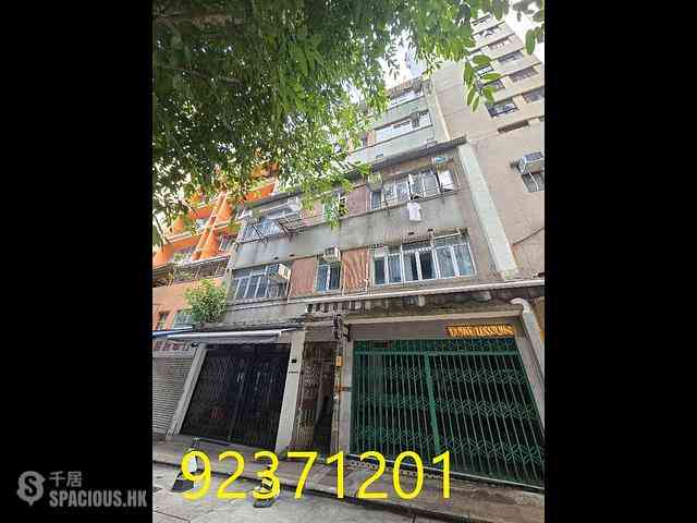 Wan Chai - 1, King Sing Street 10
