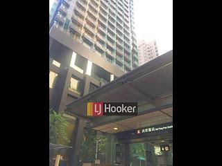 Sai Ying Pun - Artisan House 07