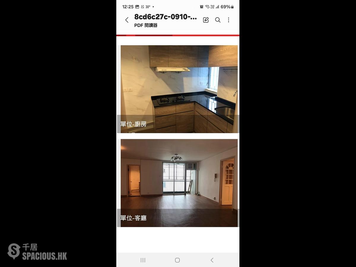 北角 - 城市花园 01