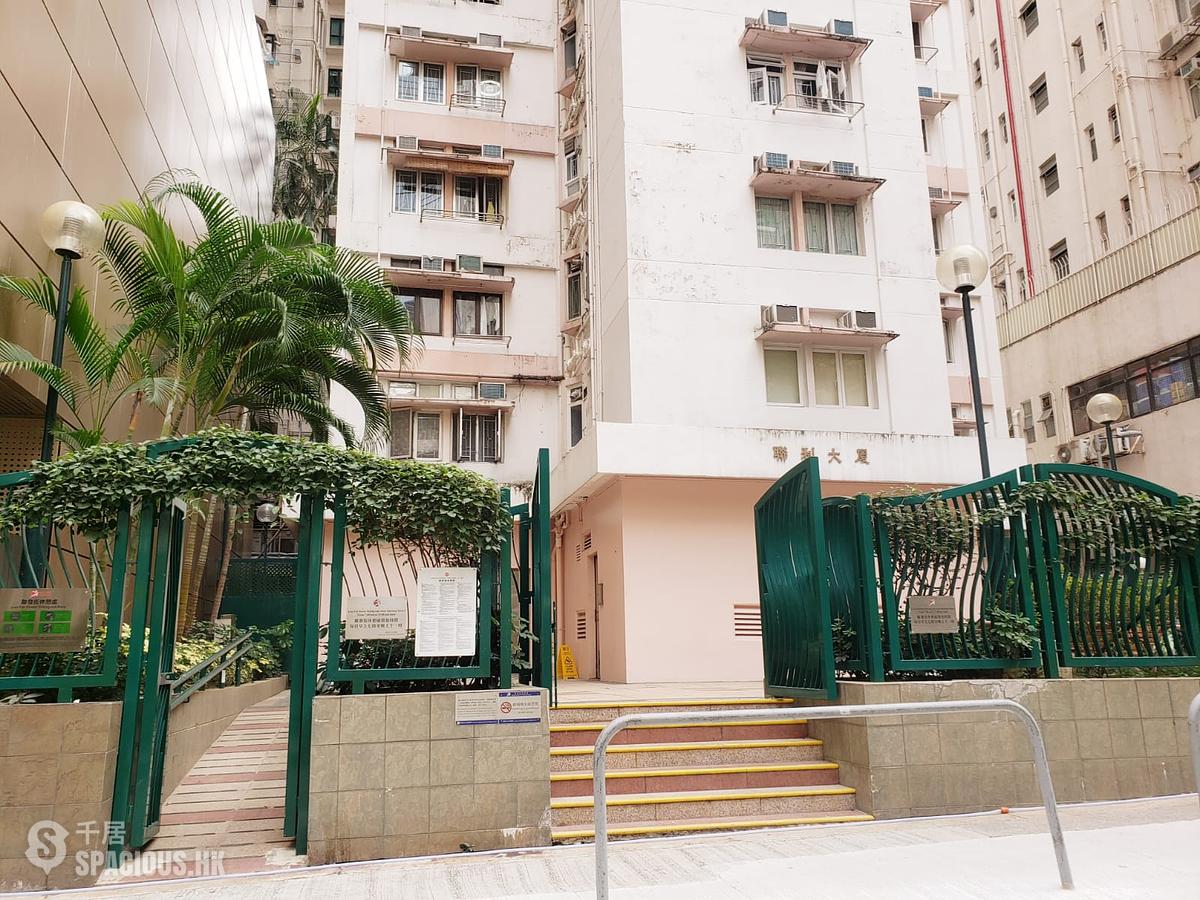 Wan Chai - Luen Lee Building 01