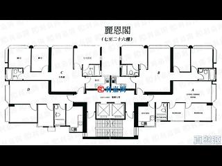 西營盤 - 麗恩閣 11