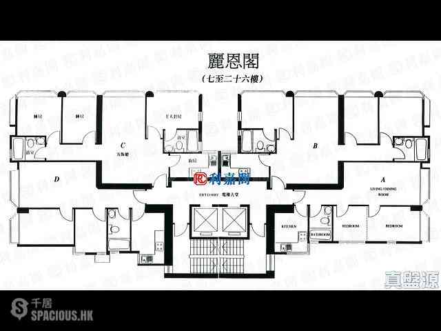 西營盤 - 麗恩閣 11