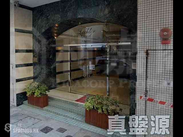 西營盤 - 麗恩閣 12