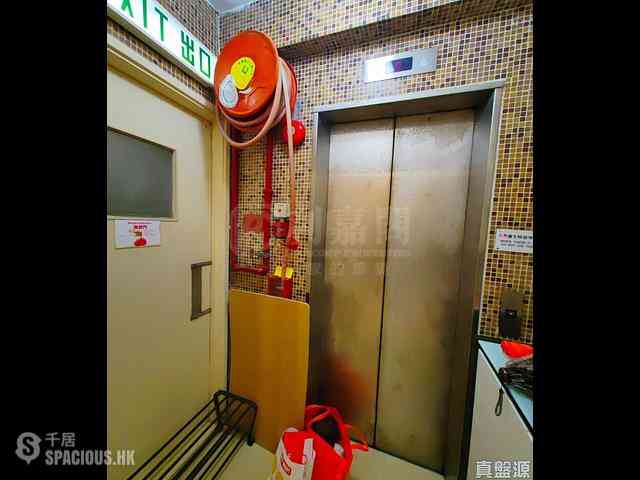 Sai Ying Pun - Po Lam Court 07