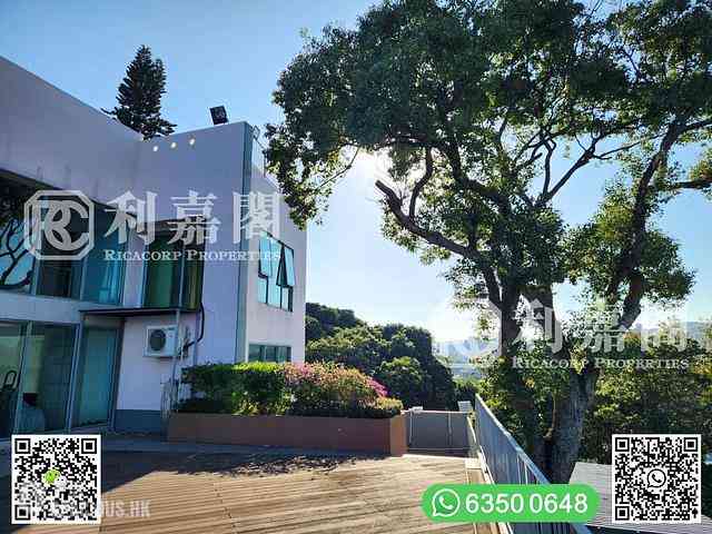 Clear Water Bay - 334, Clear Water Bay Road 02