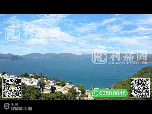 Clear Water Bay - 334, Clear Water Bay Road 03