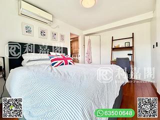 Sai Kung - Nam Wai 22