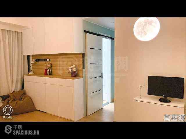 Tseung Kwan O - Savannah 04