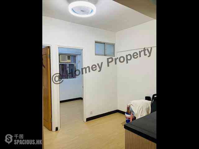 Quarry Bay - Po Lee Building 02
