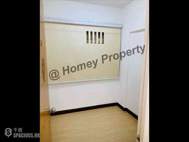 Quarry Bay - Po Lee Building 07