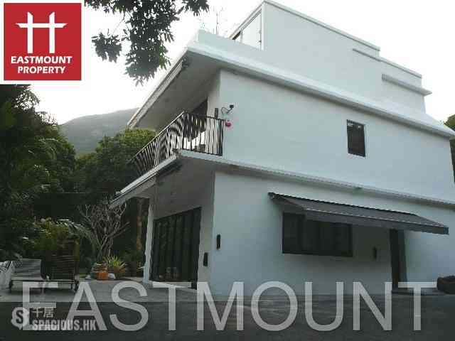 Sai Kung - Yan Yee Road 02