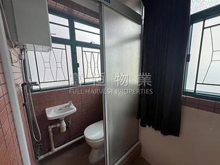 跑馬地 - 聚安閣 15