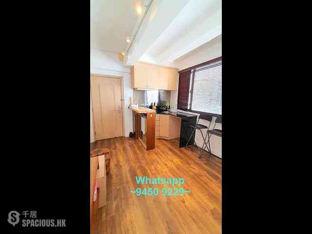 Sai Ying Pun - Lee Wah Mansion 01