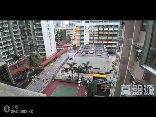 Hang Hau - Yuk Ming Court Hei Ming House (Block C) 04
