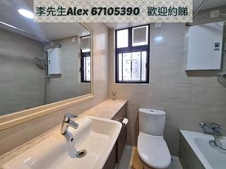 何文田 - 巴富花园 豪富阁 06