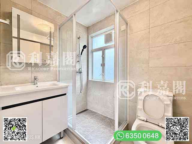 Ting Kok - Sha Lan Villas 22