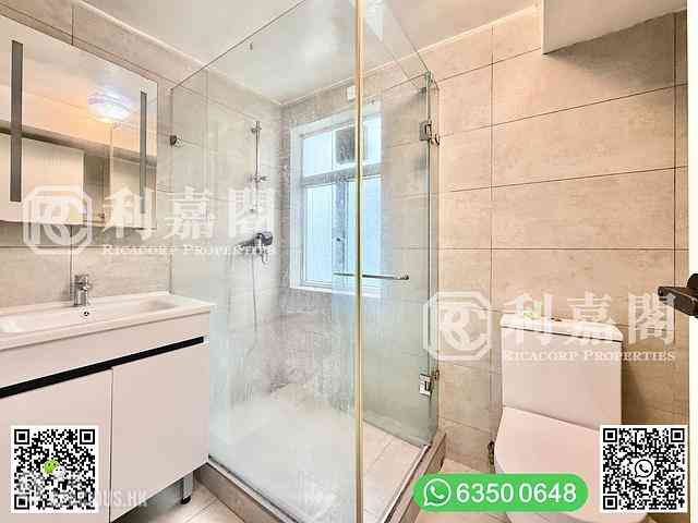 Ting Kok - Sha Lan Villas 17
