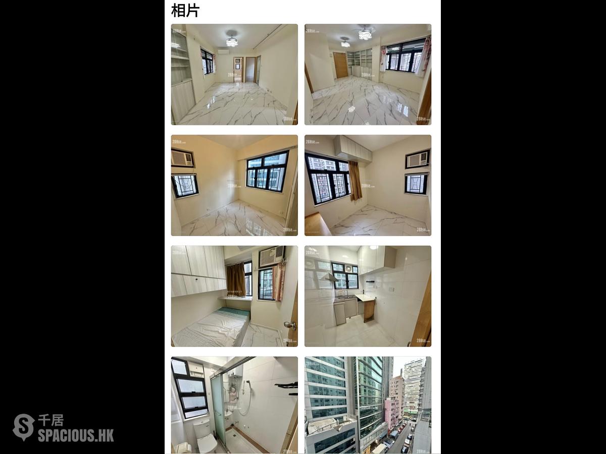 Wan Chai - Newman House 01