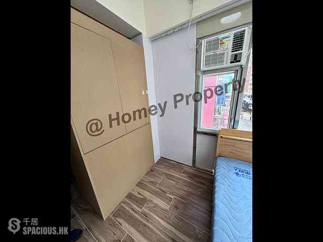 Mong Kok - 119, Tung Choi Street 02