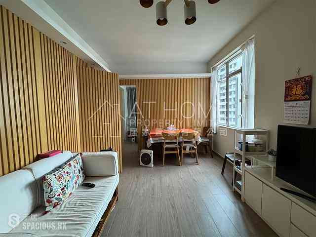 Sai Ying Pun - Golden Phoenix Court 01