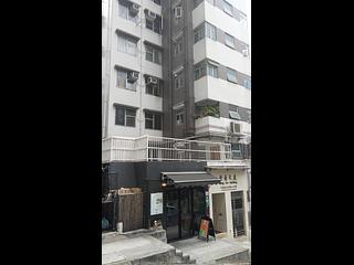 蘇豪 - 金豪大廈 10