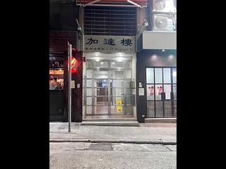 灣仔 - 加達樓 08