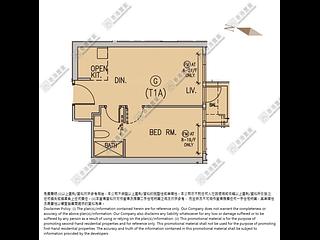 黃竹坑 - 港島南岸1期 晉環1A座 05